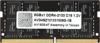 رم لپ تاپ  ۸ گیگابایت DDR4 ۲۱۳۳ مگاهرتز