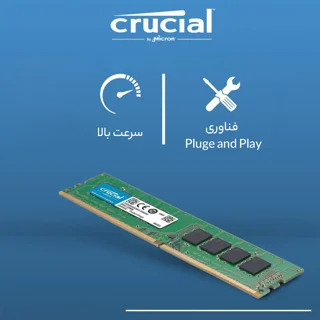 رم کامپیوتر کروشیال مدل CT16 ظرفیت 16 گیگابایت DDR4 با فرکانس 3200 مگاهرتز، تایمینگ CL22 و 102943935